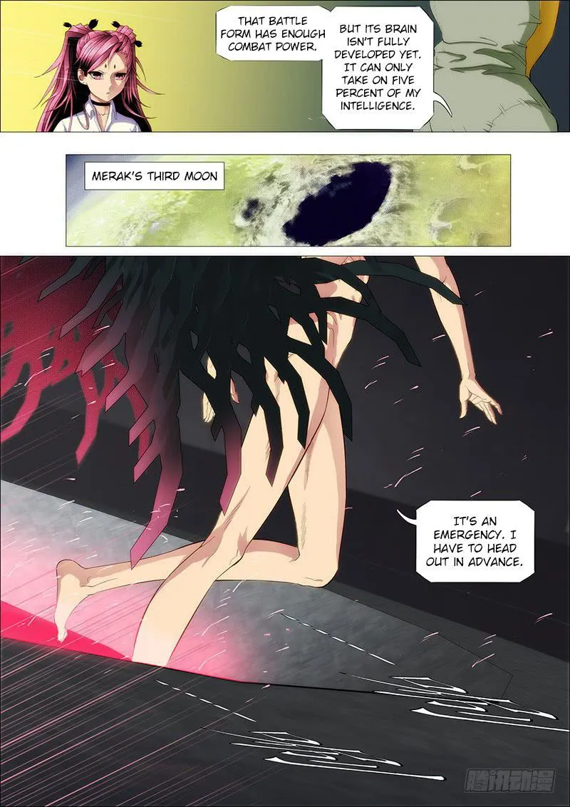 Iron Ladies Chapter 188 Online - página 1