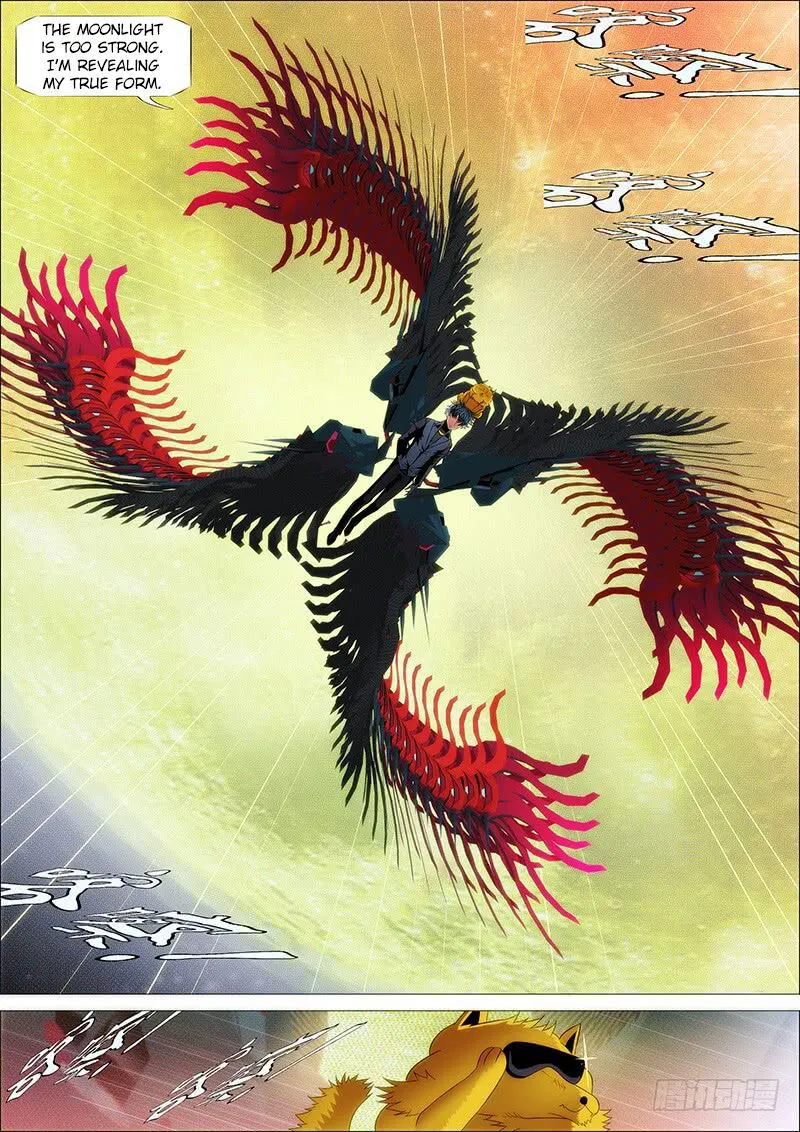 Iron Ladies Chapter 188 Online - página 6