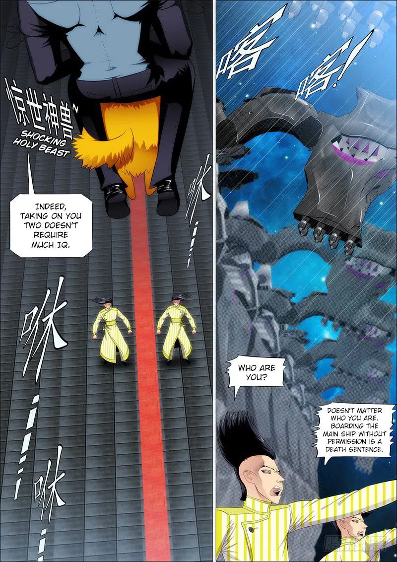 Iron Ladies Chapter 189 Online - página 9
