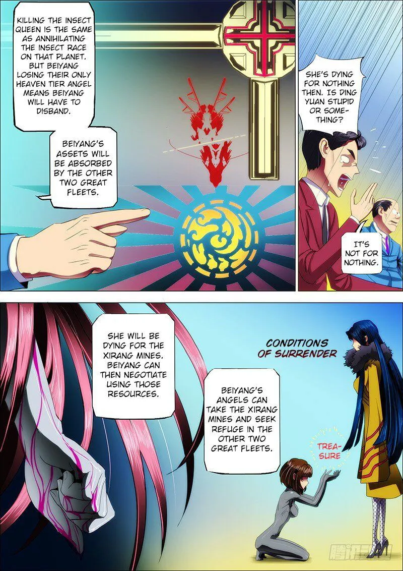 Iron Ladies Chapter 19 Online - página 3
