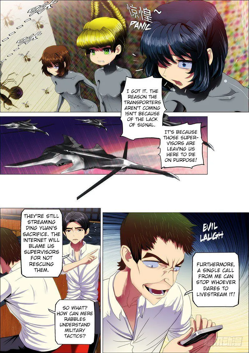 Iron Ladies Chapter 19 Online - página 6