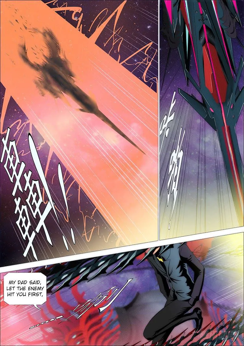 Iron Ladies Chapter 190 Online - página 4