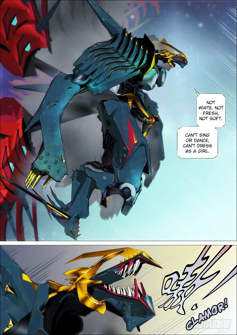 Iron Ladies Chapter 191 Online - página 1