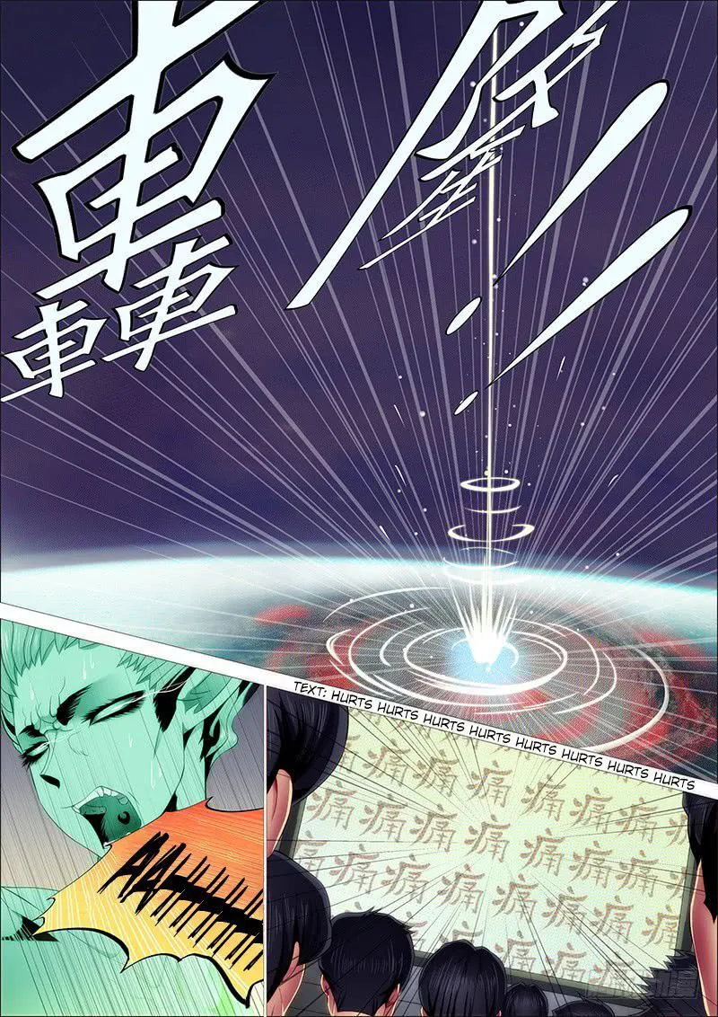 Iron Ladies Chapter 191 Online - página 9