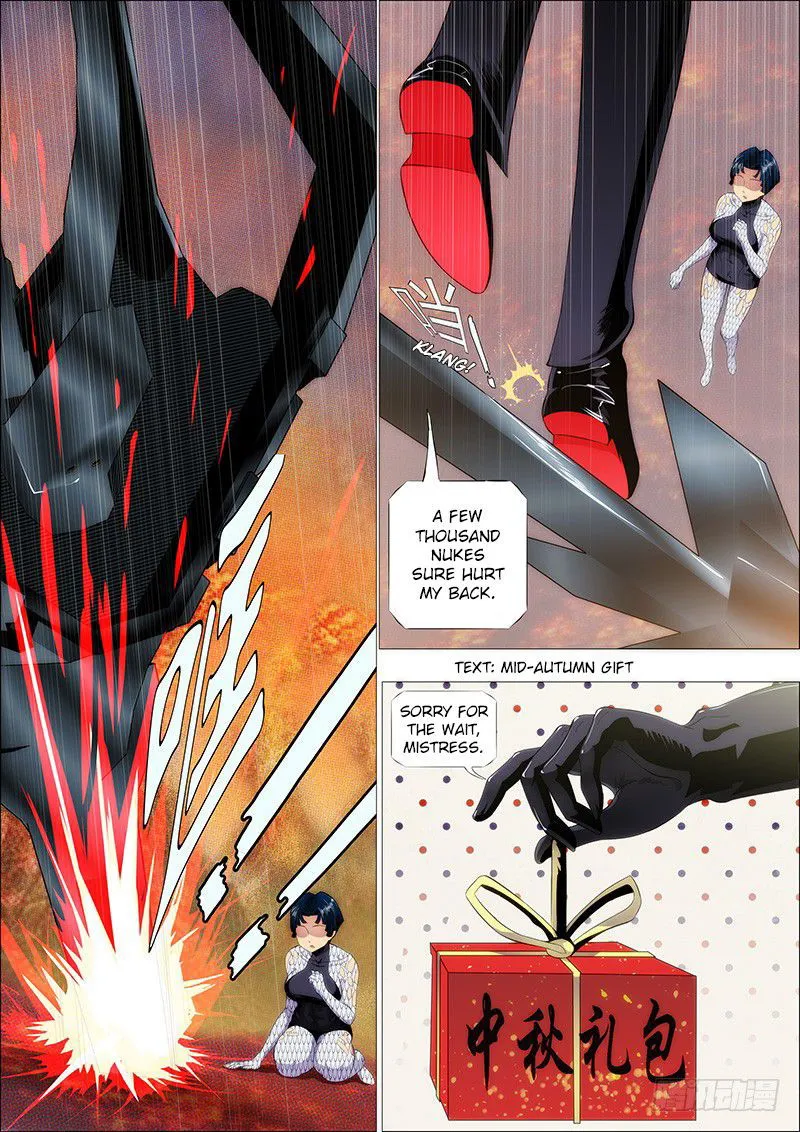 Iron Ladies Chapter 193 Online - página 3