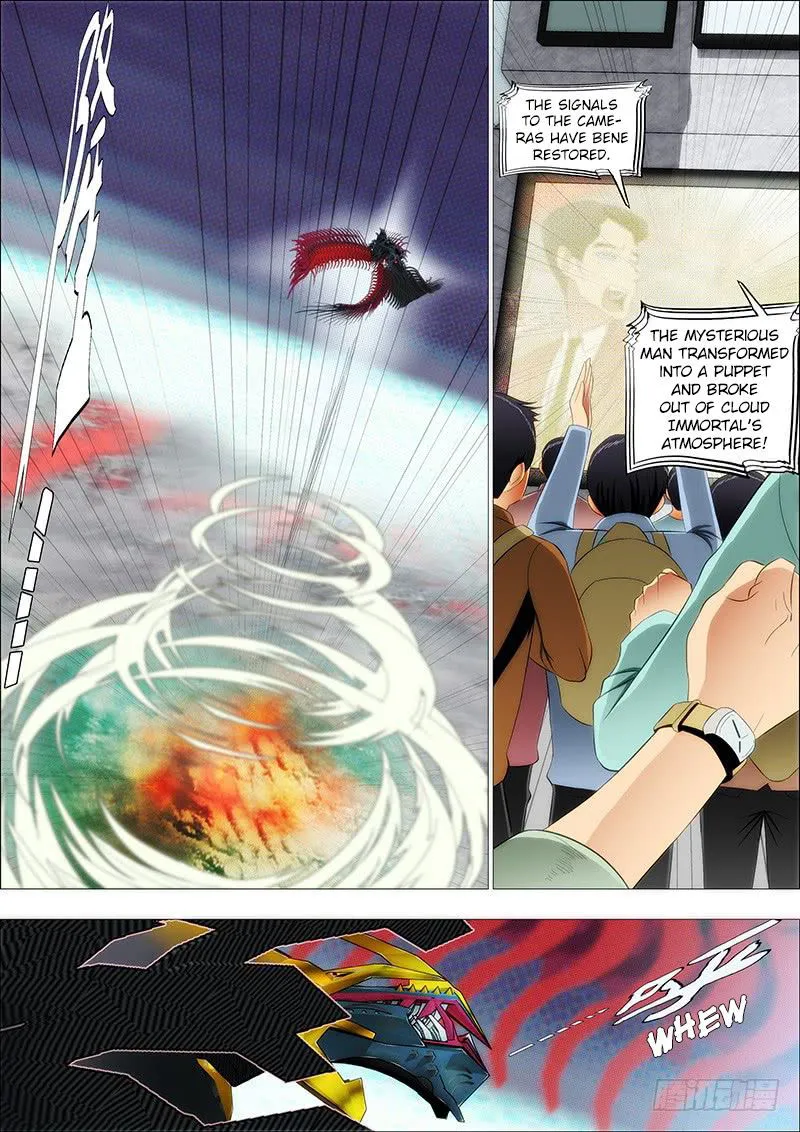 Iron Ladies Chapter 194 Online - página 4