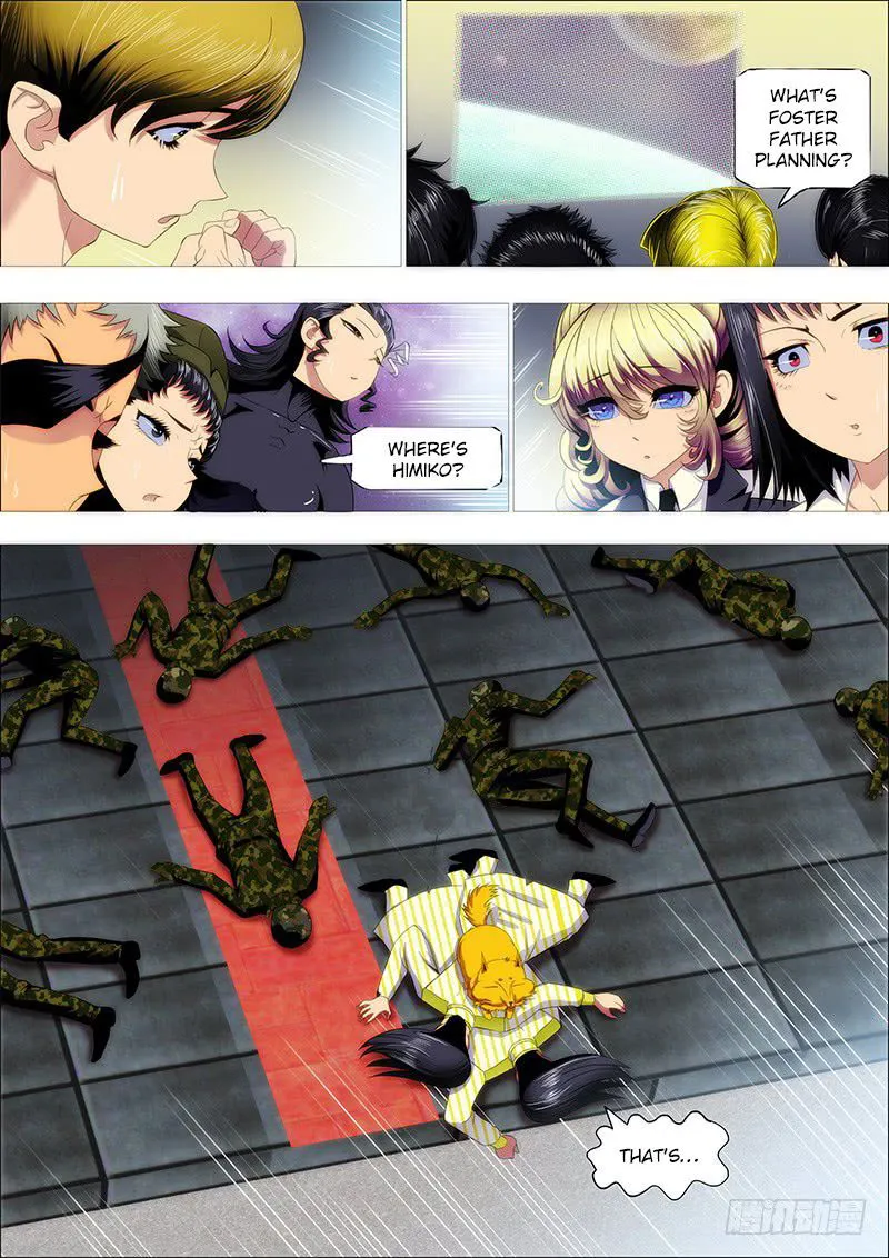 Iron Ladies Chapter 194 Online - página 5