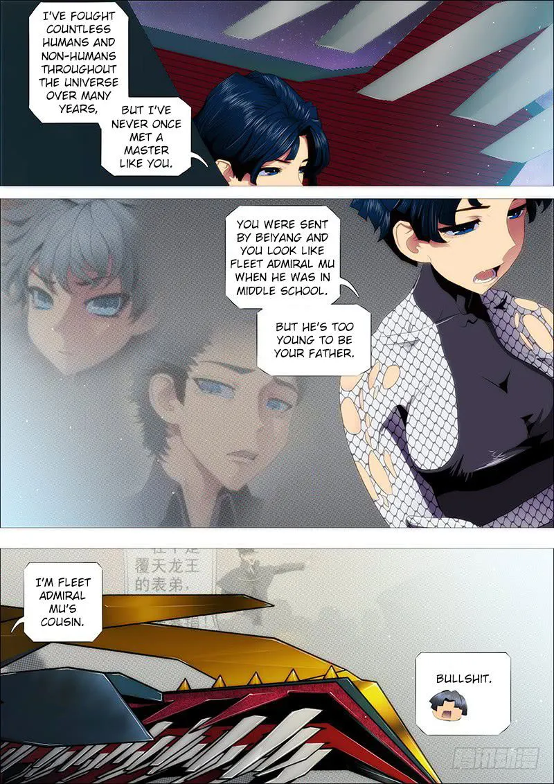 Iron Ladies Chapter 194 Online - página 7