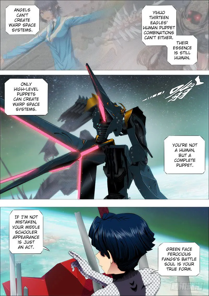 Iron Ladies Chapter 194 Online - página 8