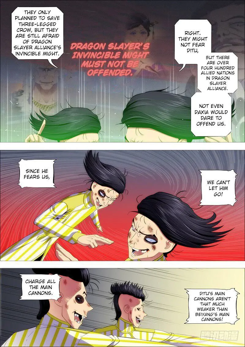 Iron Ladies Chapter 195 Online - página 2