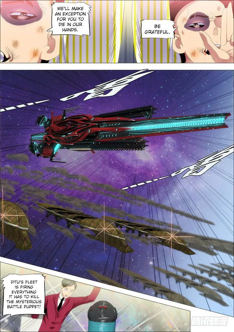 Iron Ladies Chapter 195 Online - página 4