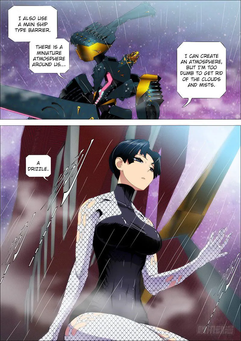 Iron Ladies Chapter 196 Online - página 4