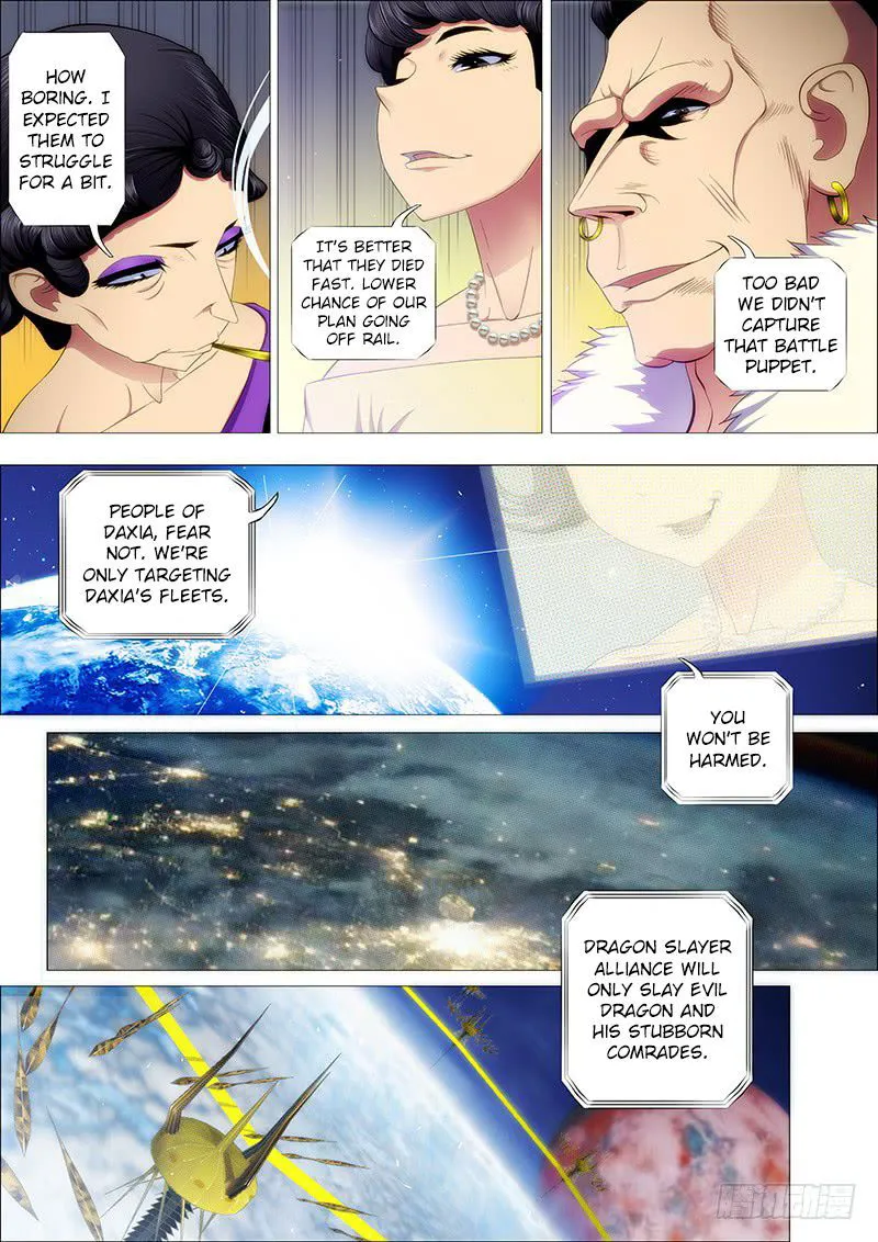 Iron Ladies Chapter 198 Online - página 3