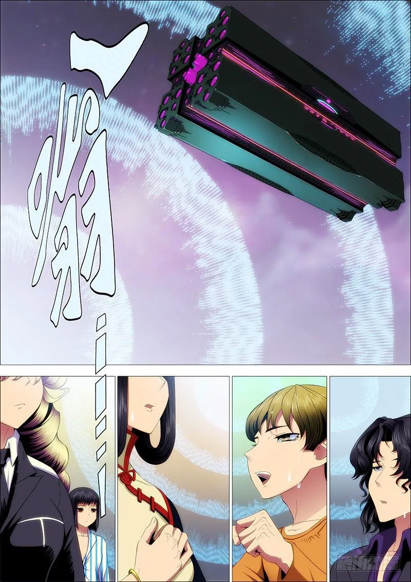 Iron Ladies Chapter 199 Online - página 1