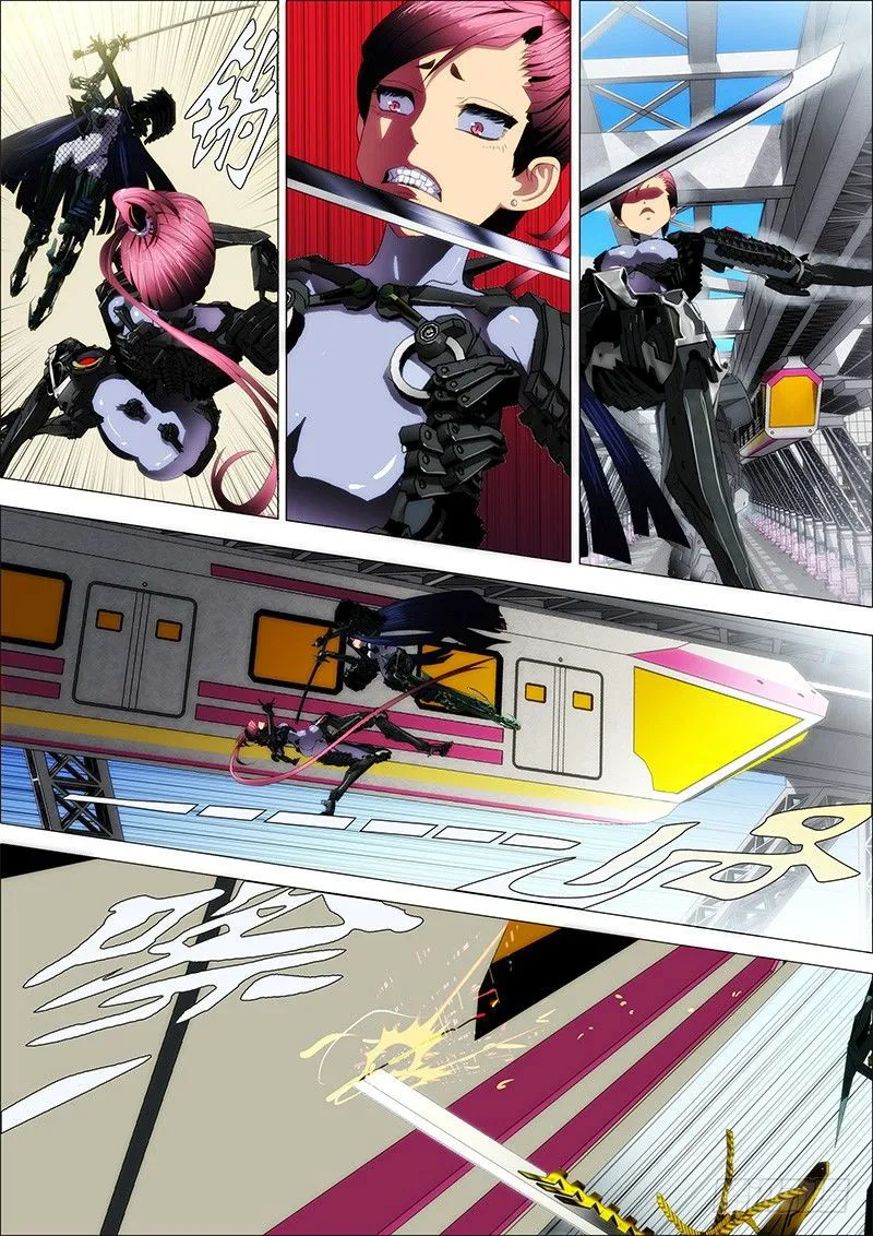 Iron Ladies Chapter 2 Online - página 7