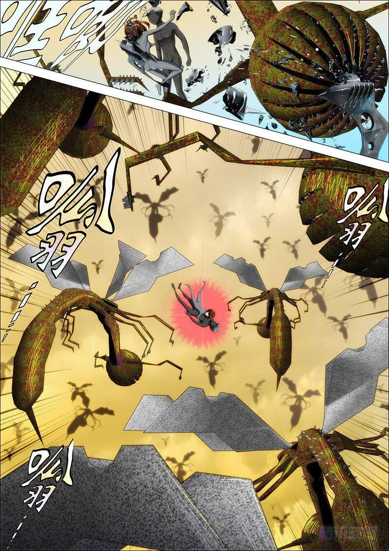 Iron Ladies Chapter 20 Online - página 3