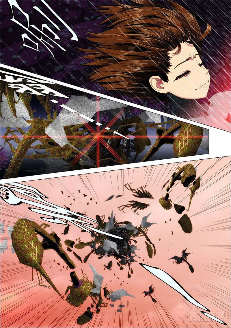 Iron Ladies Chapter 20 Online - página 7