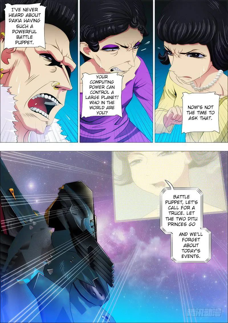 Iron Ladies Chapter 200 Online - página 1