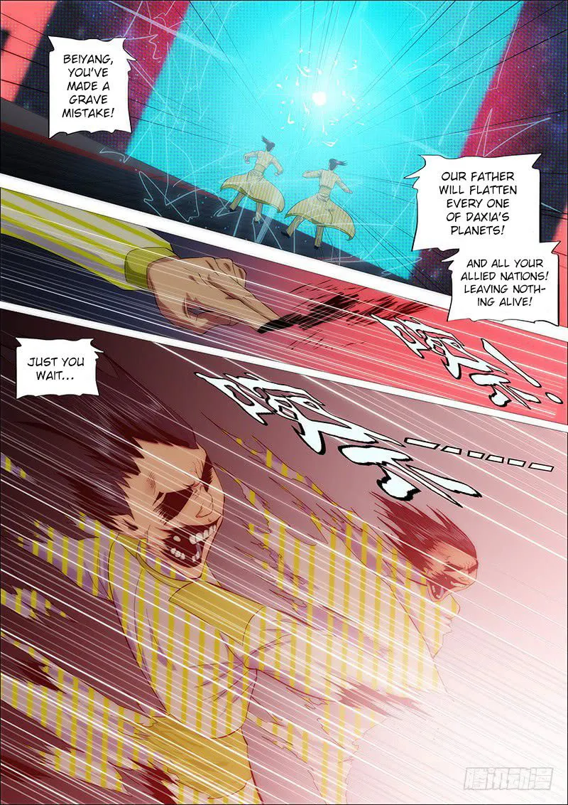 Iron Ladies Chapter 202 Online - página 6