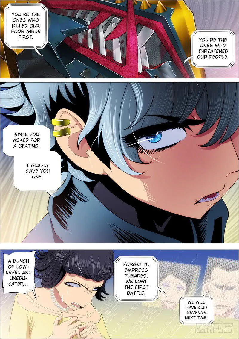 Iron Ladies Chapter 203 Online - página 2