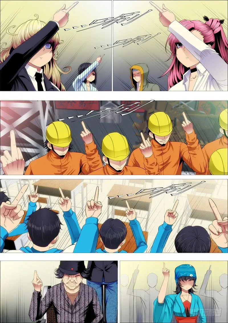 Iron Ladies Chapter 203 Online - página 4