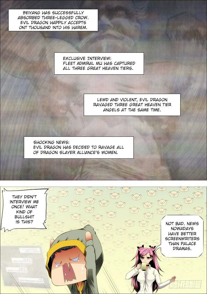 Iron Ladies Chapter 204 Online - página 7