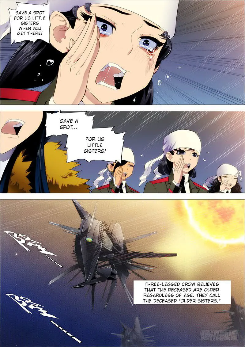 Iron Ladies Chapter 205 Online - página 4