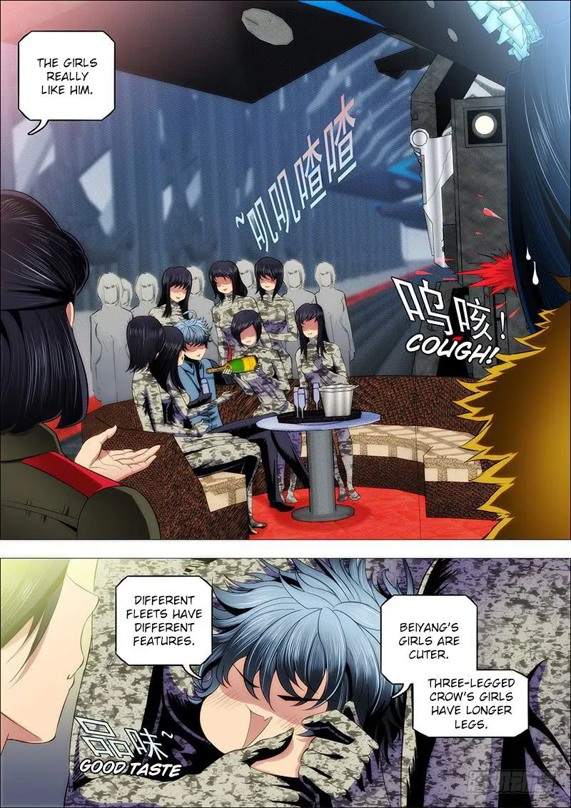 Iron Ladies Chapter 205 Online - página 6