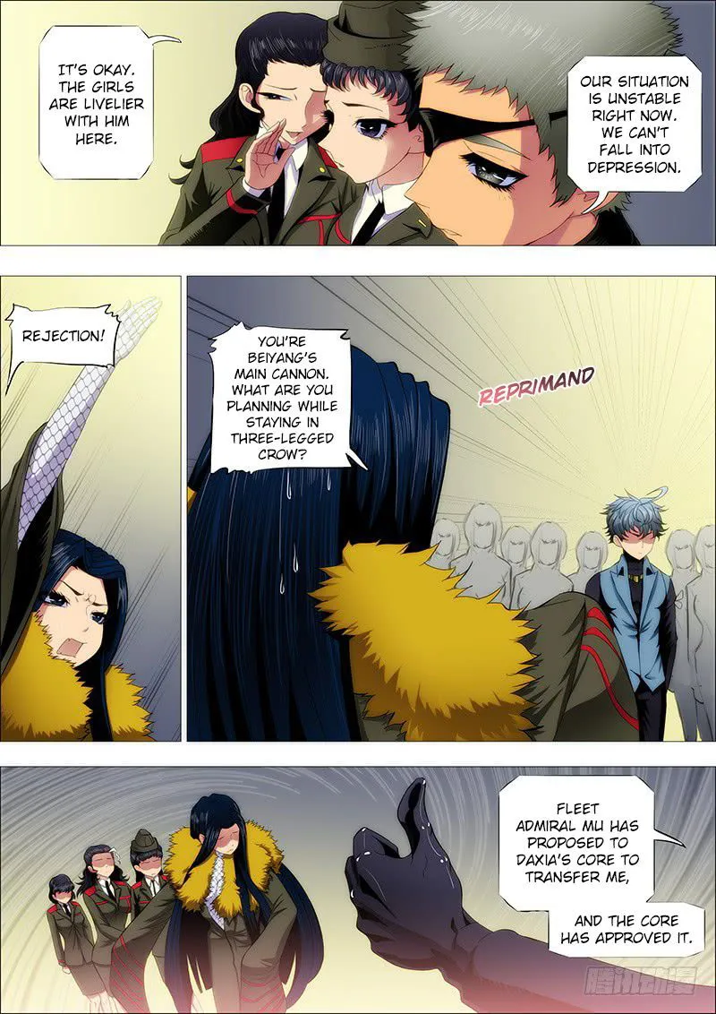 Iron Ladies Chapter 205 Online - página 8