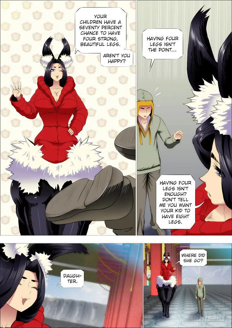 Iron Ladies Chapter 208 Online - página 4