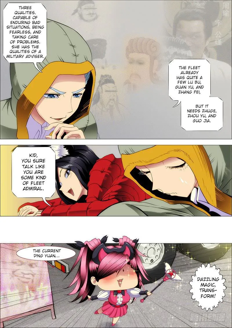 Iron Ladies Chapter 209 Online - página 2