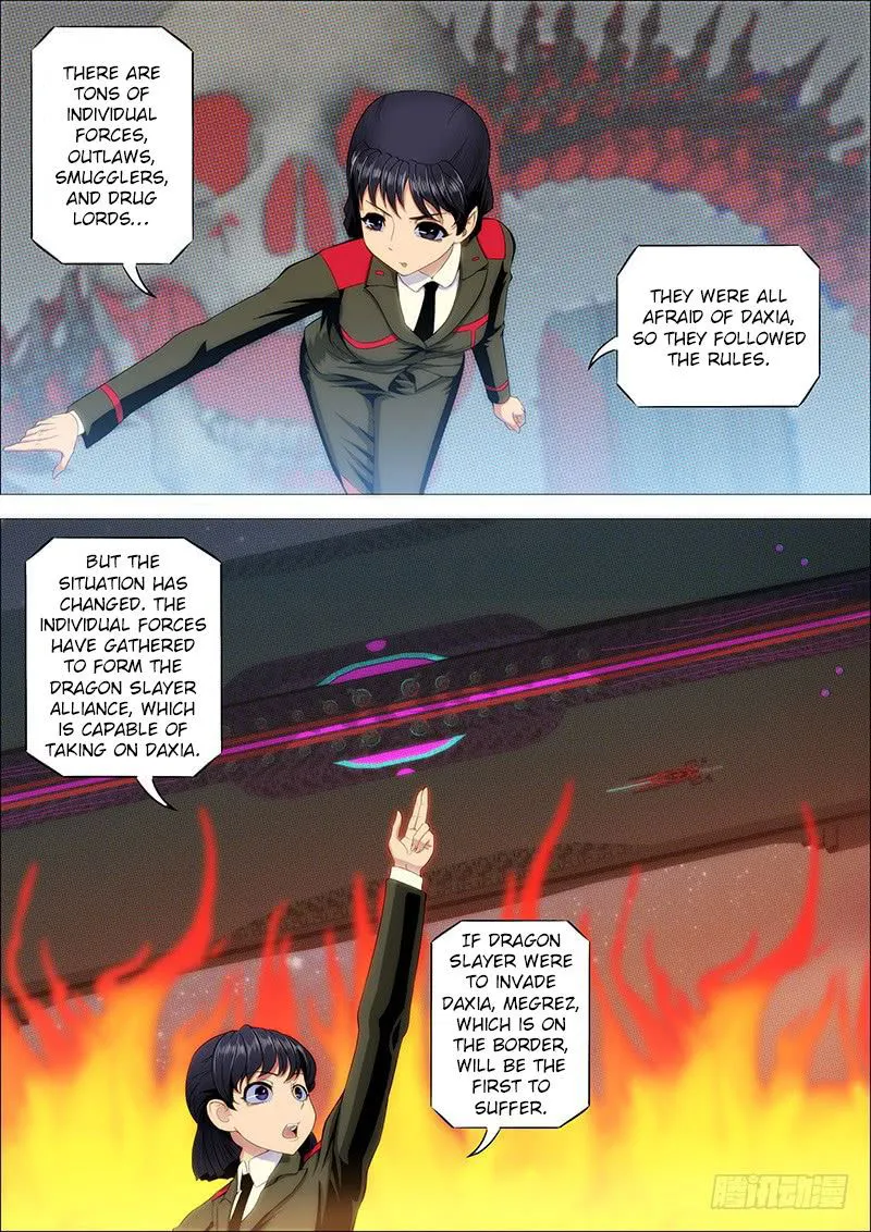 Iron Ladies Chapter 209 Online - página 4
