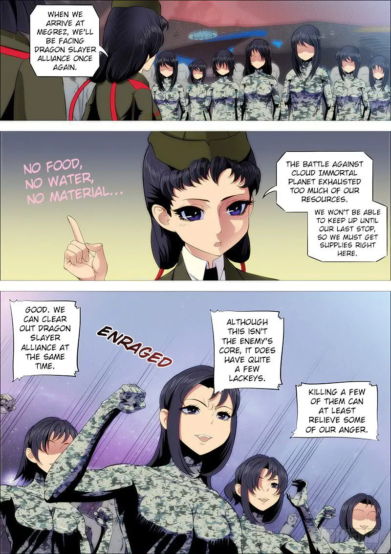 Iron Ladies Chapter 209 Online - página 5