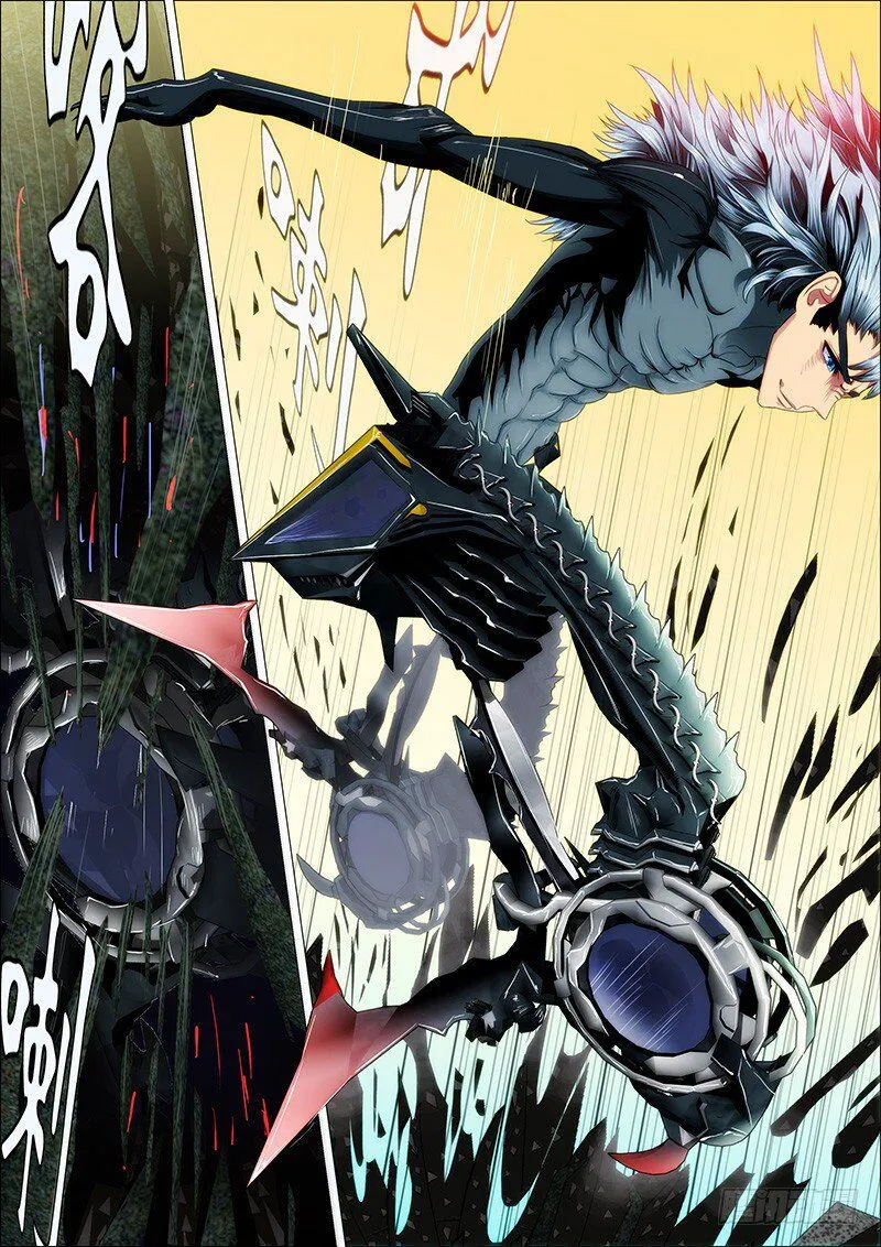 Iron Ladies Chapter 21 Online - página 4