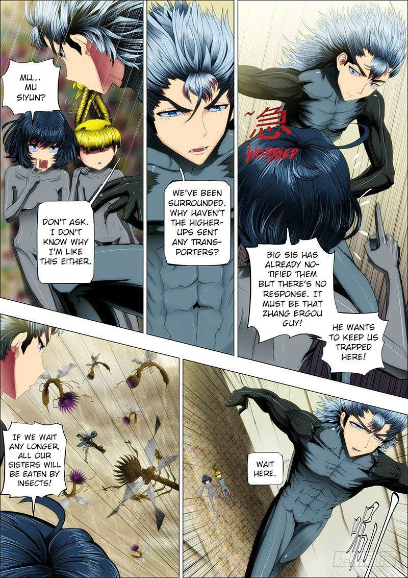 Iron Ladies Chapter 21 Online - página 7