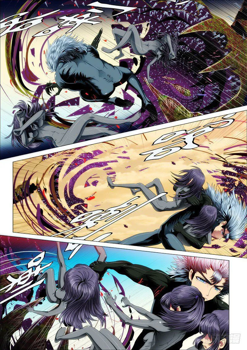 Iron Ladies Chapter 21 Online - página 8