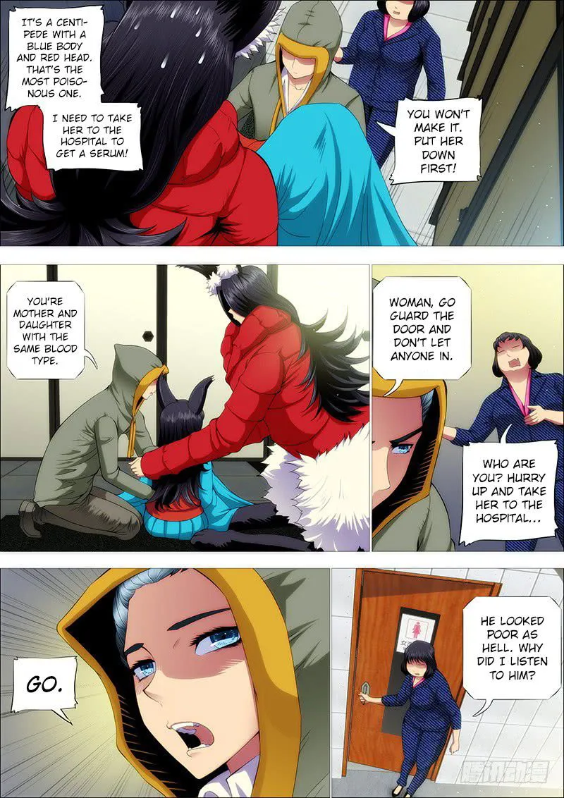 Iron Ladies Chapter 210 Online - página 1