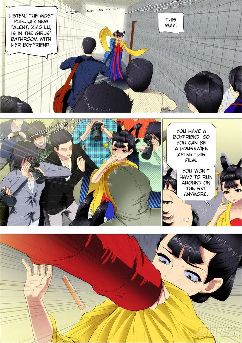 Iron Ladies Chapter 210 Online - página 6