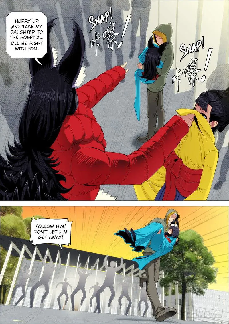 Iron Ladies Chapter 210 Online - página 7