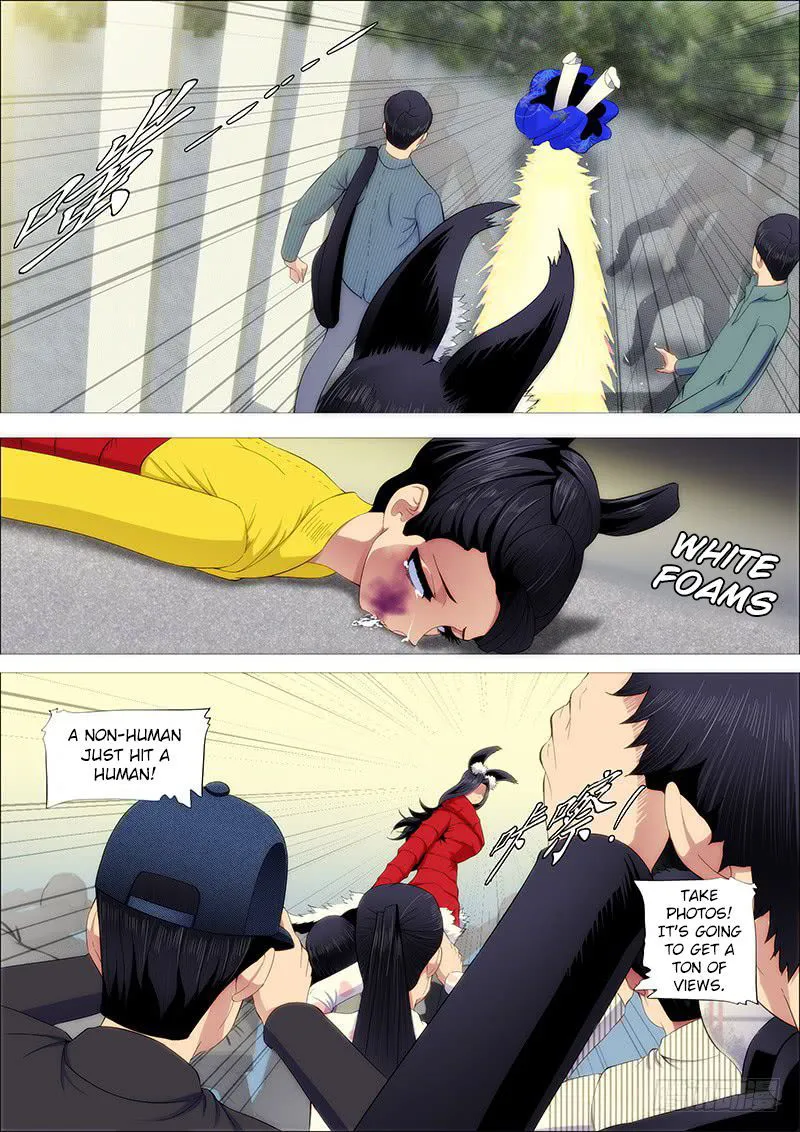 Iron Ladies Chapter 211 Online - página 1