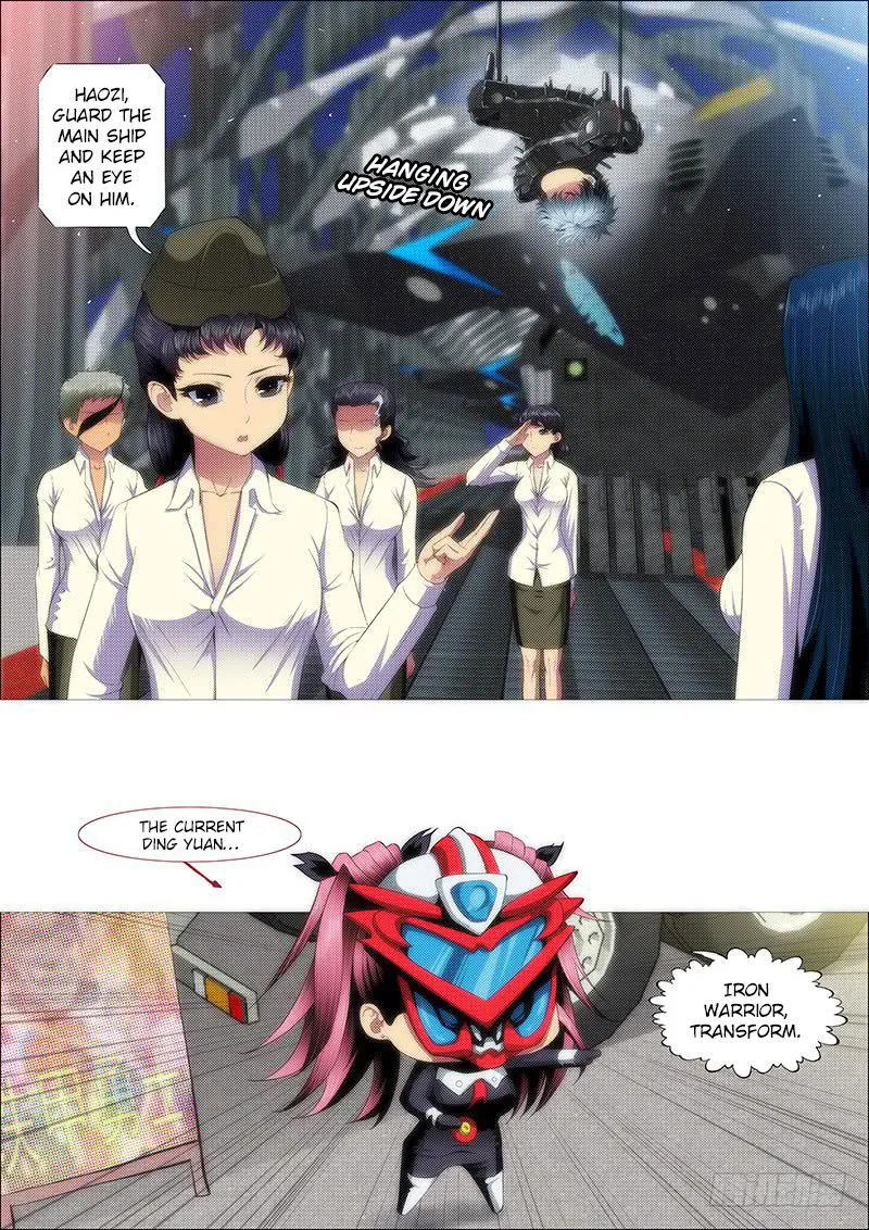 Iron Ladies Chapter 211 Online - página 6
