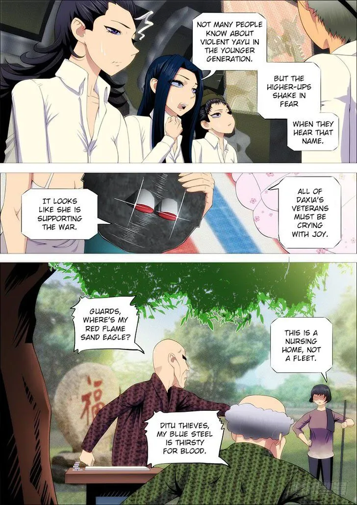 Iron Ladies Chapter 215 Online - página 1