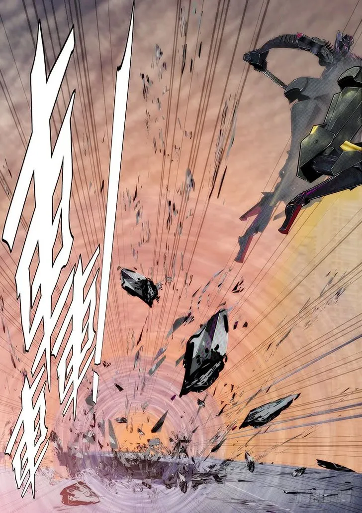Iron Ladies Chapter 215 Online - página 5