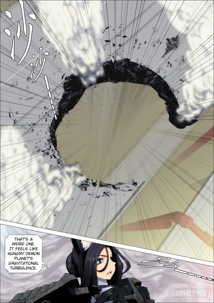 Iron Ladies Chapter 215 Online - página 6