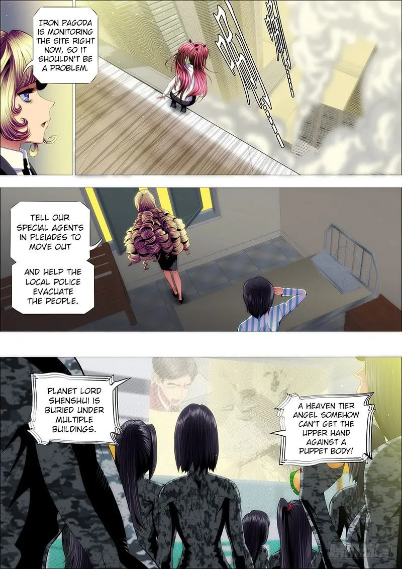 Iron Ladies Chapter 217 Online - página 1