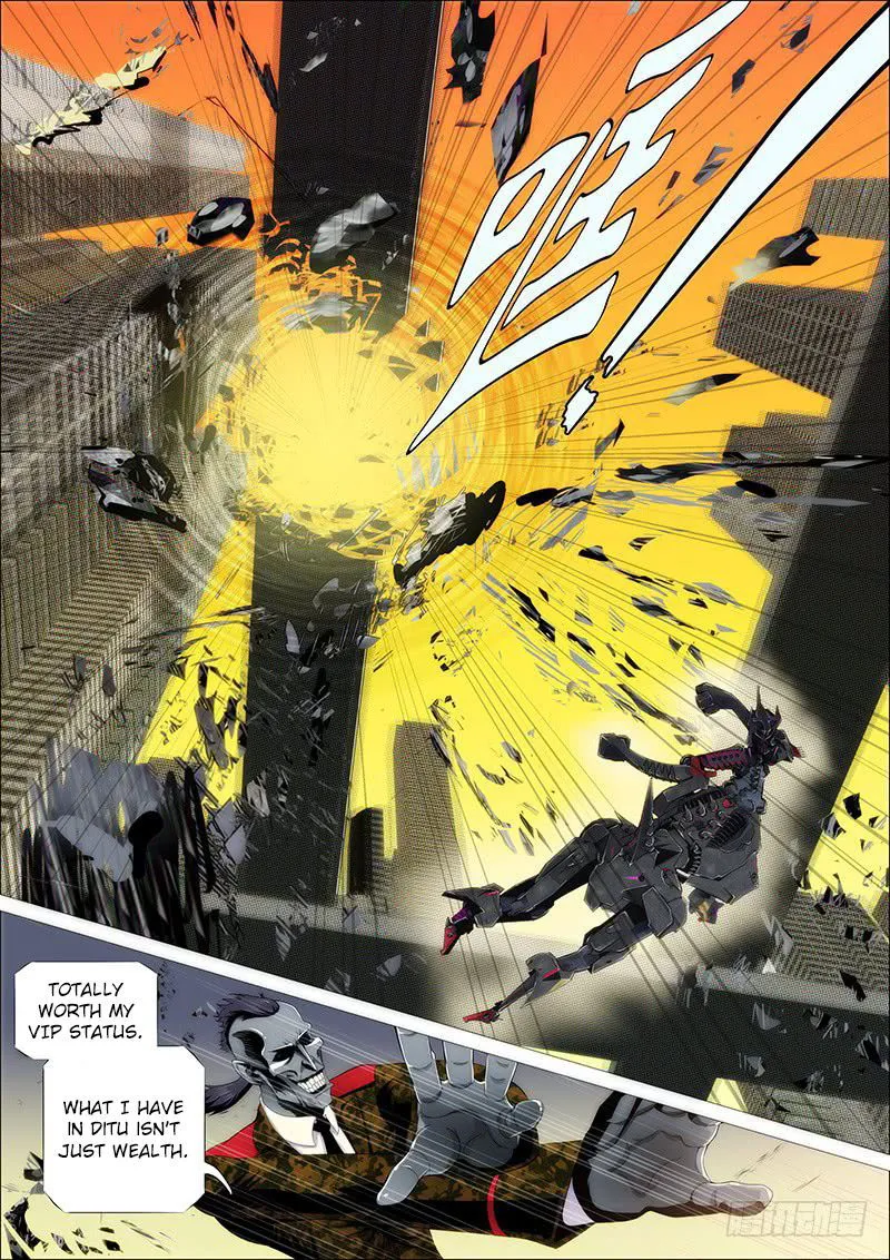Iron Ladies Chapter 217 Online - página 7