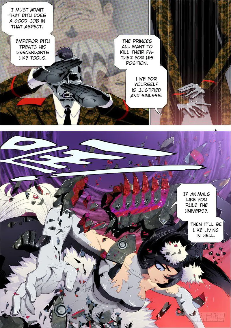 Iron Ladies Chapter 217 Online - página 11