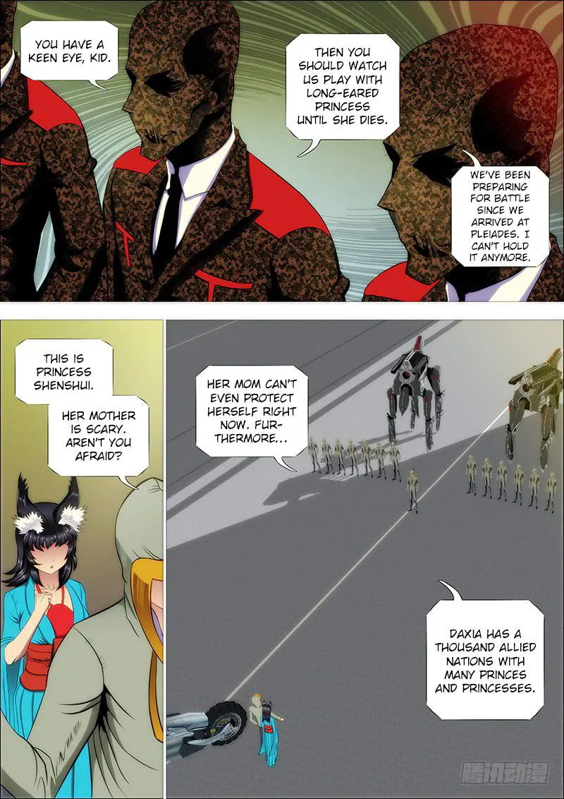 Iron Ladies Chapter 218 Online - página 4