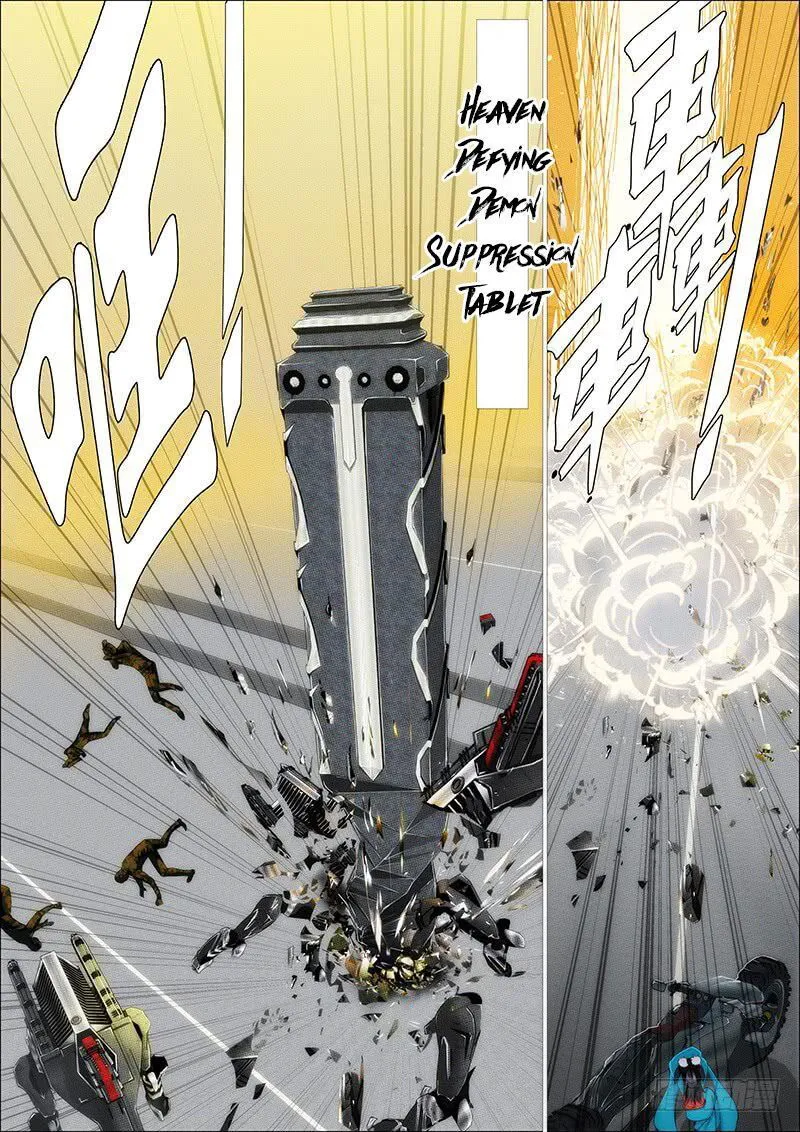 Iron Ladies Chapter 218 Online - página 9