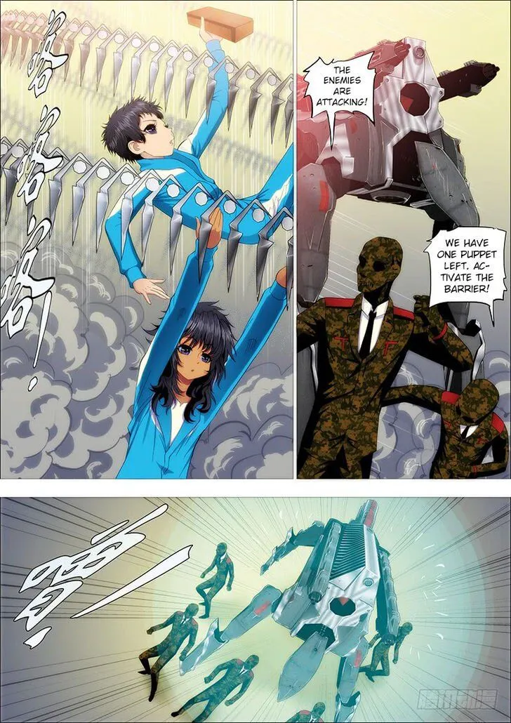 Iron Ladies Chapter 219 Online - página 1